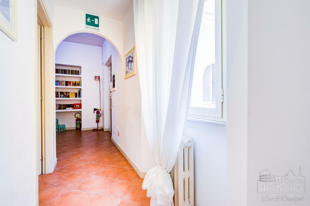 Al Centro Di Roma